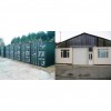 Tetbury Self Storage